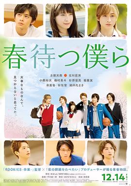 被时间遗忘的土地电影