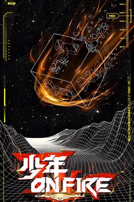 太平天国失败女将下场