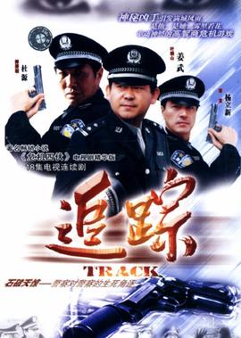 前任2备胎反击战uzi