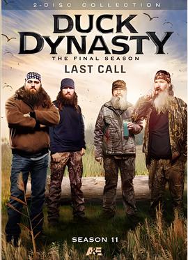 火影忍者550集主题曲