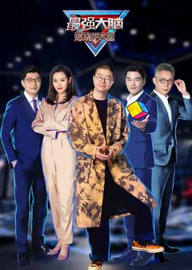 刀见笑电影国语版