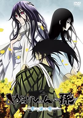 长津湖2021吴京版高清