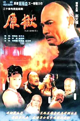 范冰冰的苹果是真