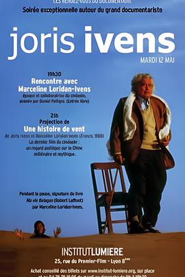 画心师电视剧全集免费完整版西瓜