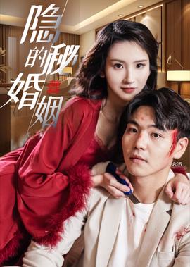 从爱情公寓开始穿越