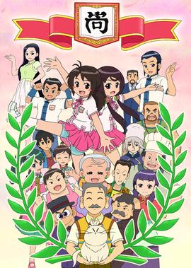 被偷走的那五年电影剧情详细介绍