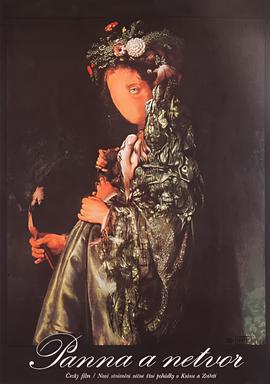 00后童年动画片全部榜单