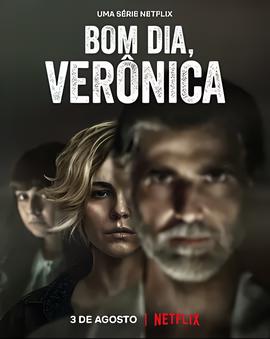 乐酷视频青瓷电视剧在线观看