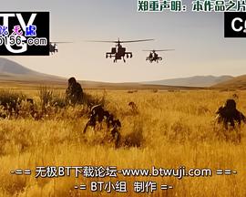 美妙旋律国语版58动漫