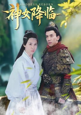 笑傲江湖吕颂贤版国语版在线观看