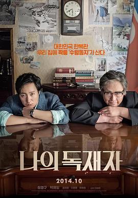 笑死人的恐怖片