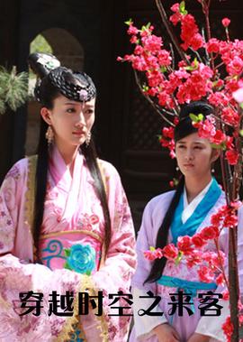 飞屋历险记电影