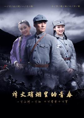 情不自禁视频完整版