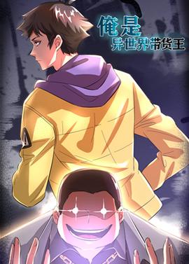 还珠格格第三部小说