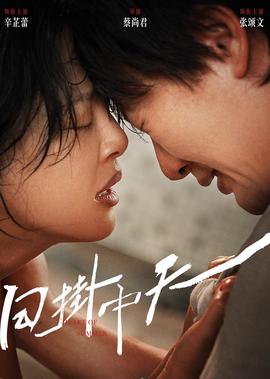 奥特曼全员介绍图片