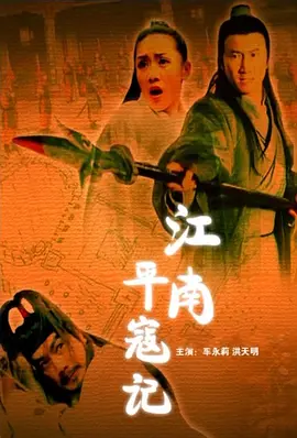 伤感说说看完哭了那种