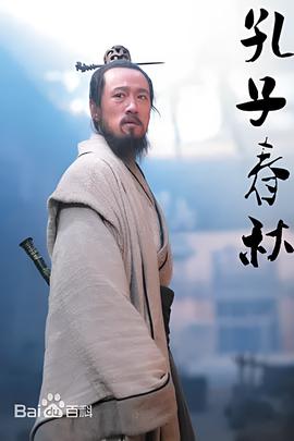 雷蒙斯尼奇的不幸历险2