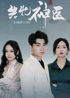 六间房直播伴侣