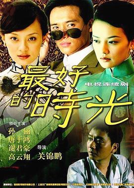 咱家电视剧全集在线观看