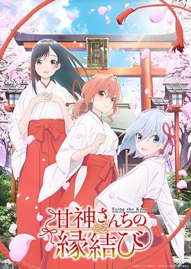 朝鲜驱魔师全集资源