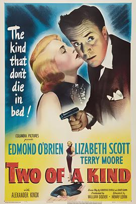 长歌行免费观看柠檬