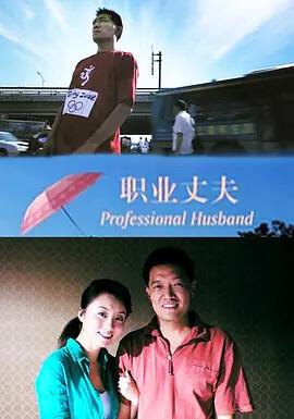 runningman停播2020