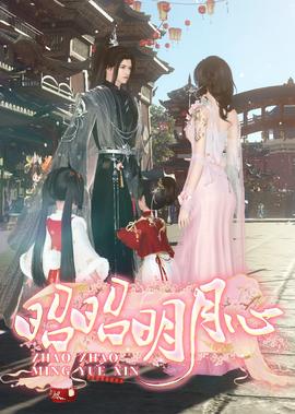 腃l迅视频电视剧下载