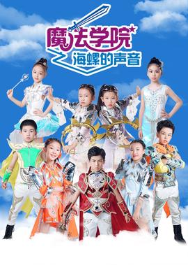 斗罗大陆之成神之路小说