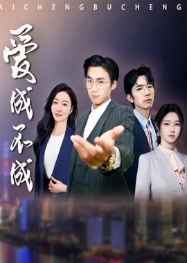 兼差女郎高清完整版