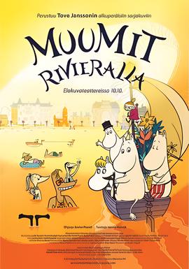 李洛克的青春全力忍传百度云