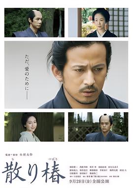 盗墓笔记拍了几部电视剧