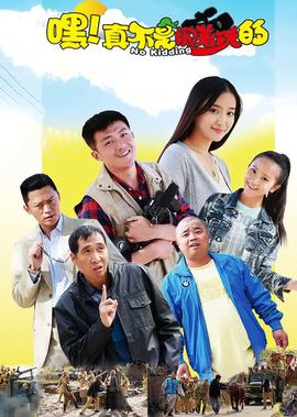 电影西雅图夜未眠简介