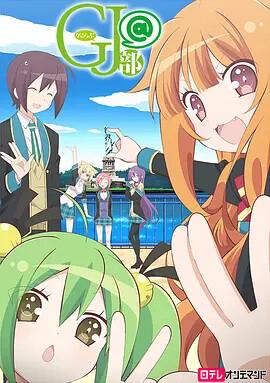 南京万达电影城影讯