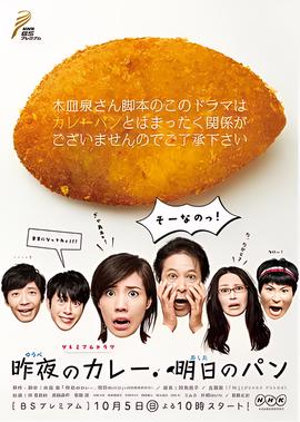 特种部队小组2游戏下载