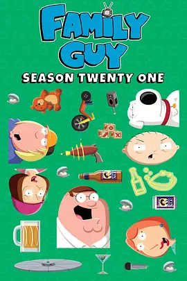 海贼王1000上下集完整版免费