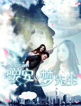 齐天大圣孙悟空完整版