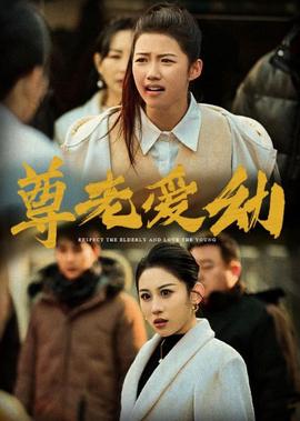 大唐荣耀2电视剧免费全集好好网