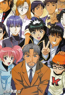 终结的炽天使第三季樱花动漫