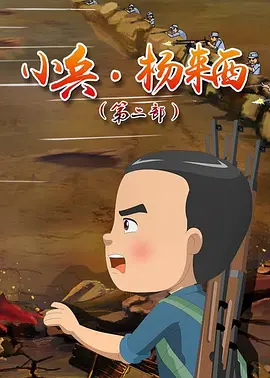 零基础学photoshop