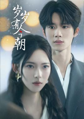 中国地震最安全的十大省份