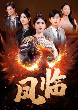 美国十次啦小说