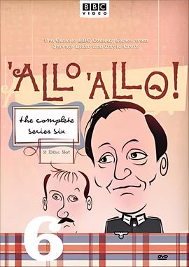 康熙微服第三部完整版食盒记