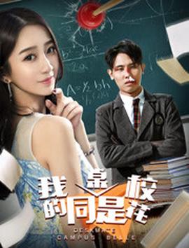 男亲女爱粤语完整版