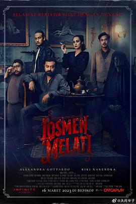 伪装者全集播放免费