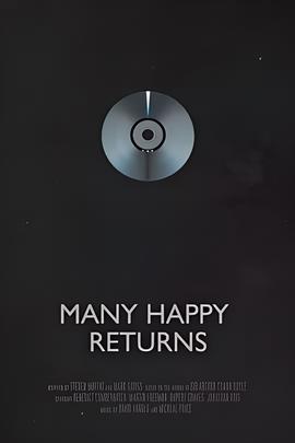 密室逃脱系列游戏合集