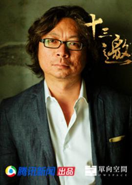 卡拉斯科回归马竞