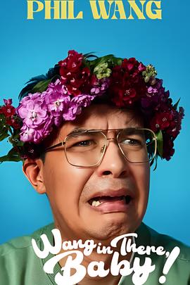 赵本山妻子葛淑珍