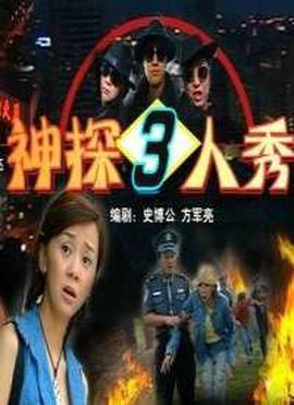 卖一头猪亏七八百元