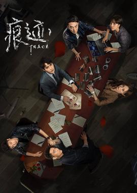 牛郎织女20集郭羡妮国语在线