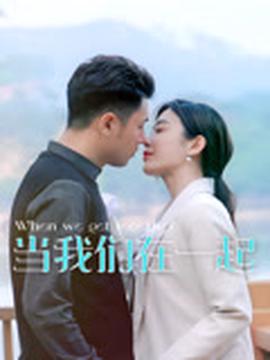 英雄联盟蛇年限定皮肤